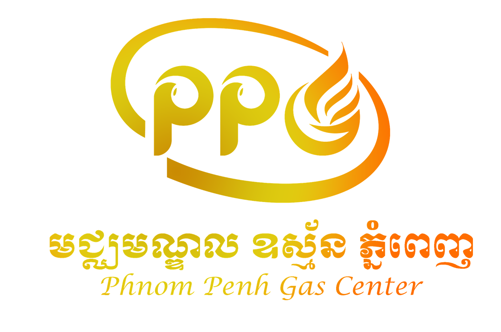 ប្រព័ន្ធគ្រប់គ្រងទិន្នន័យ